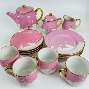 VTG Lucky Cranes Pink Child Size Tea Set Demitasse Porcelain Pot Cups Plates Lot